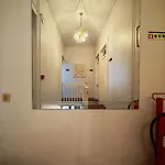 A Casa Do Caseiro 4*